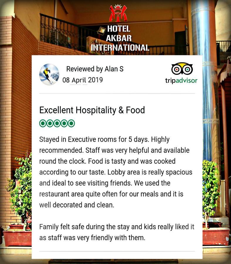 Hotel Akbar International 拉瓦尔品第 外观 照片